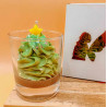Bougie Gourmande Sapin de Noël